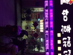iphone_upload_pic-如意馄饨(唯亭店)