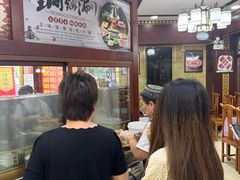 -白魁老号饭庄(交道口店)