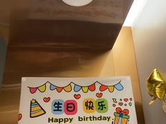 -海底捞火锅(正大乐城店)