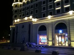 -人民防洪胜利纪念塔