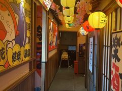 -弓二·烧鸟居酒屋(财富购物中心店)