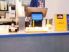 -春丽小马(济南恒隆广场店)