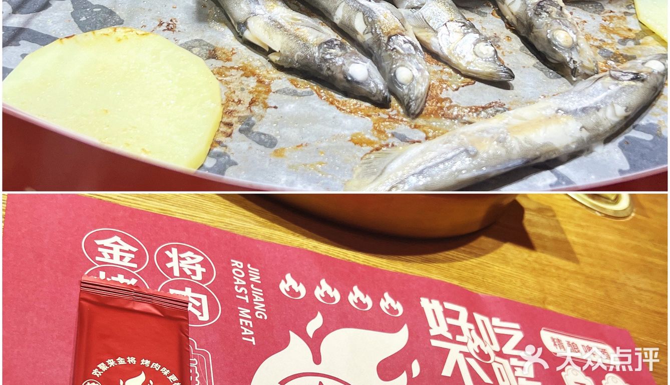 大悦城旁优质烤肉 大快朵颐嗨翻天
