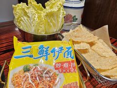 -沙胆彪炭炉牛杂煲(上海日月光广场店)