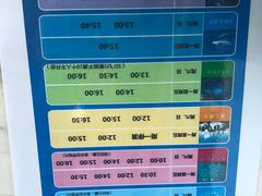 -福州罗源湾海洋世界旅游区