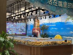 -喜宴又一村·粤菜·茶点·海鲜(壹方天地店)