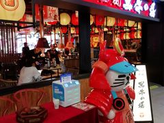 -黑牛の場(兴隆大奥莱店)