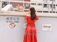 -彩虹村