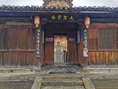 -浮梁古县衙-红塔
