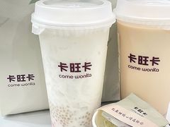 -卡旺卡(滁州乐彩城店)