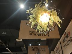 -鼎原力量东北吊炉烧烤(临河街店)