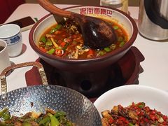 -老街鱼嘴巴(步步高新天地店)