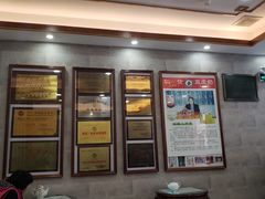 门面-仁信老铺(华盖路店)