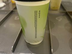 -喜茶(广州佳兆业广场店)