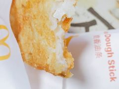 -麦当劳(黎溪广乐高速服务区)