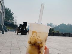 -串妹花式冰粉(乐山总店)