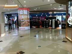 -悦乐坊