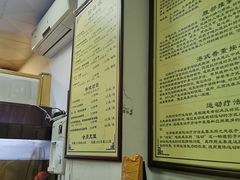 -叶氏水木堂盲人医疗按摩所