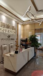 -香港倾城国际·美容美体中心