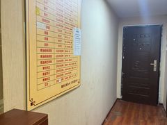-圣手盲人按摩(苏州街店)