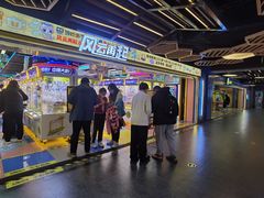 -风云再起游乐汇(北京西单西西友谊店)