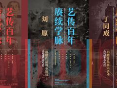 -湖北省美术院美术馆