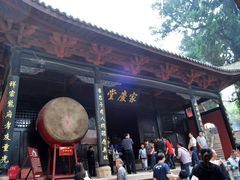 -七曲山风景区