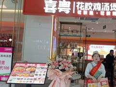 -万达广场(大明宫店)