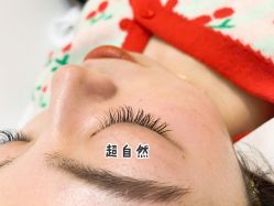 -蜜丝卡伦美甲美睫半永久