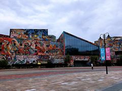 -四川美术学院美术馆