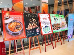 门面-沙河粉村·国家非遗传承(云台店)