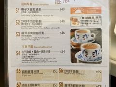 菜单-翠华餐厅(香港国际机场店)