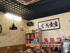 大堂-味仙疯美蛙鱼头(清扬路总店)