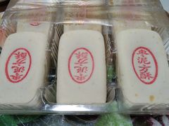 枣泥方酥-北京稻香村(第三店)