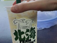 -椰椰大吉(海城店)