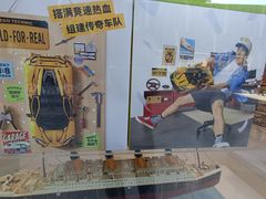 -大悦城(沈阳中街店)