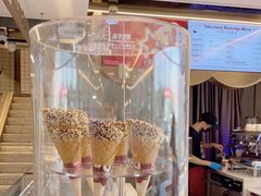 -哈根达斯(天河城店)