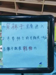 -酷嗒动物文化乐园(cutezoo西溪乐天城店)