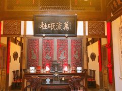 门面-文儒九号·闽菜馆(三坊七巷店)