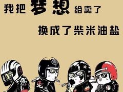 -琼林徽宴(中央门店)