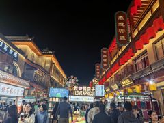 -沙州食驿·非遗小吃夜市