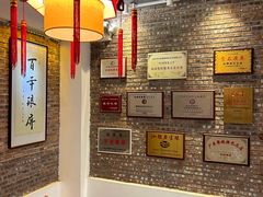 -百年银屏蚝烙·潮汕菜·非遗(乐山店)