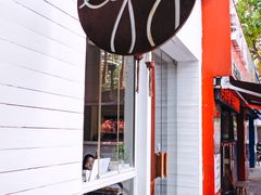 -Egg•Allday Brunch(襄阳北路店)