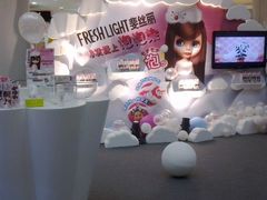 -银座mall(东直门店)