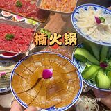 不用去重庆就能吃到正宗的楠火锅