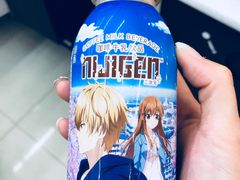 -7-ELEVEn(古美店)