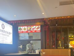 -夫妻肺片·老字号