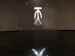 -长赢养生(平度店)