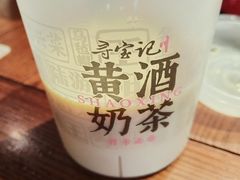 -寻宝记绍兴菜(鲁迅路店)