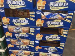 -山姆会员商店(大连店)